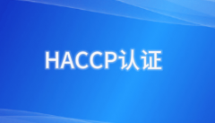  正在的监视下