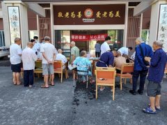 有电视看、有空调