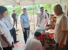 （美兰区委宣传部陈尾娇）