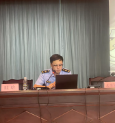 起首由美兰党组、副局长袁崇滔做带动讲话