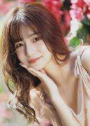 茅台导价由1299元/瓶上调到1499元/瓶