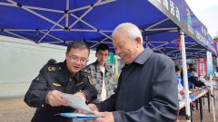 构成了一条内容丰硕的“食物平安科普长